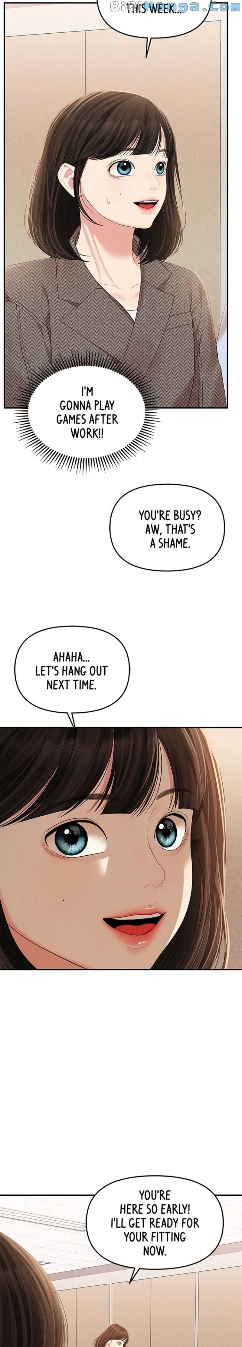 To You, Who Keep the Star Chapter 107 page 5