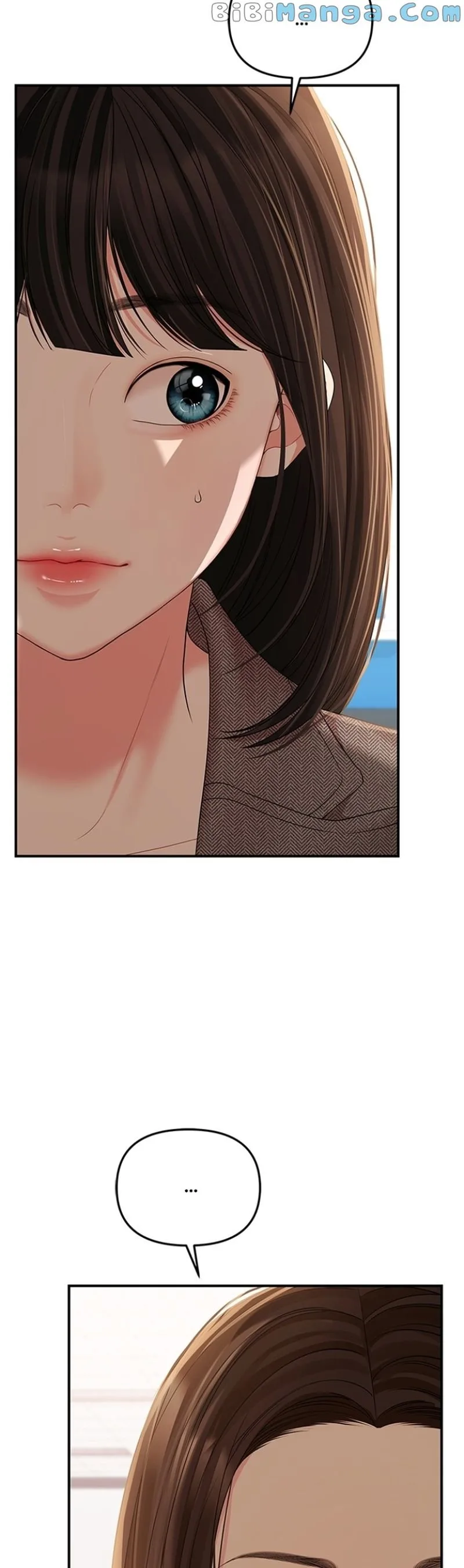 To You, Who Keep the Star Chapter 107 page 10