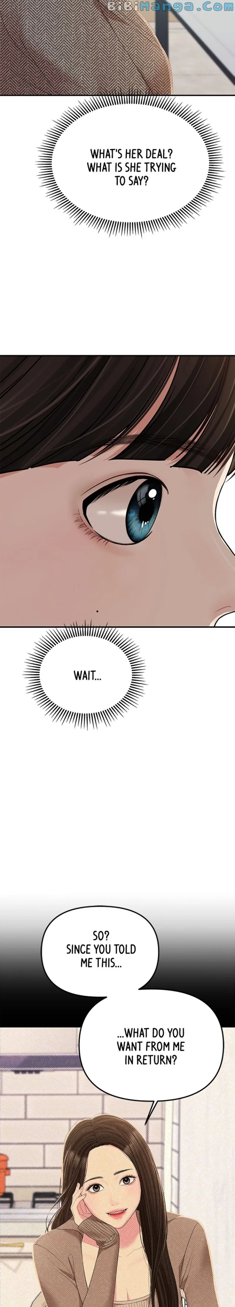 To You, Who Keep the Star Chapter 107 page 15