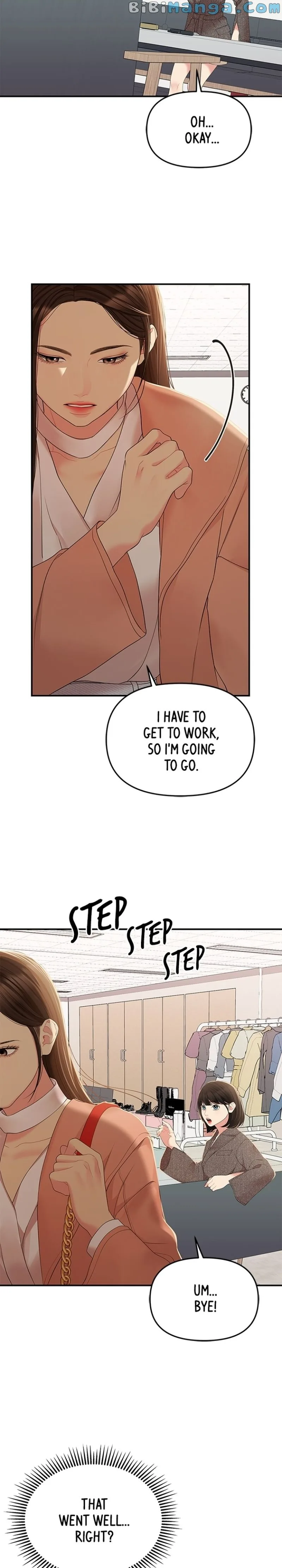 To You, Who Keep the Star Chapter 107 page 23