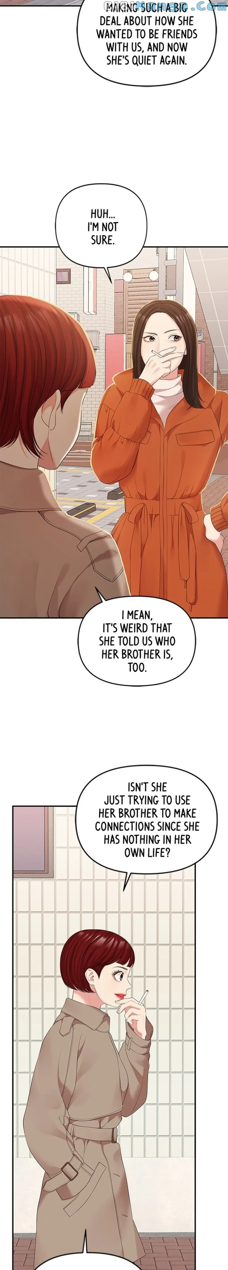 To You, Who Keep the Star Chapter 107 page 29