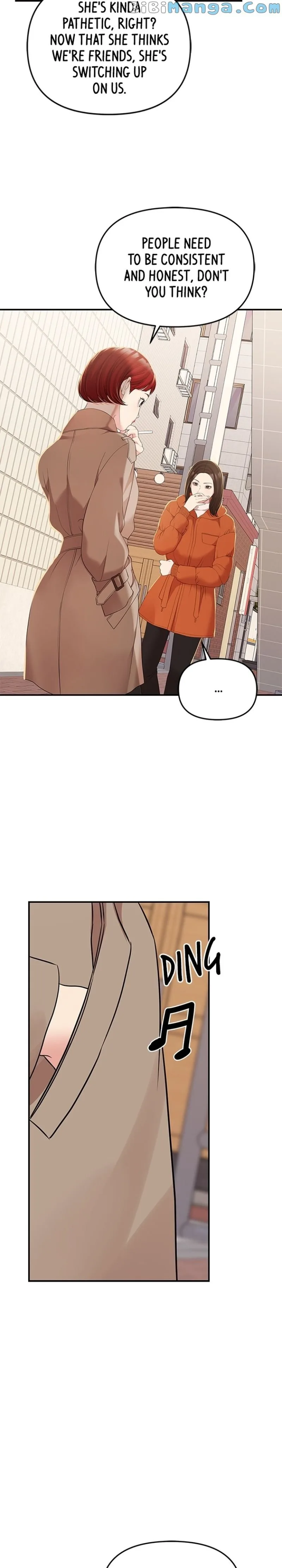 To You, Who Keep the Star Chapter 107 page 30
