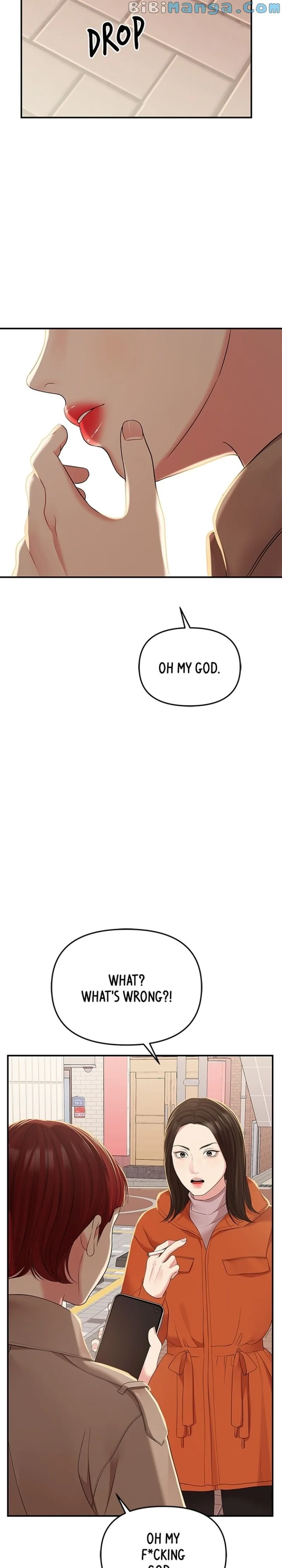 To You, Who Keep the Star Chapter 107 page 32