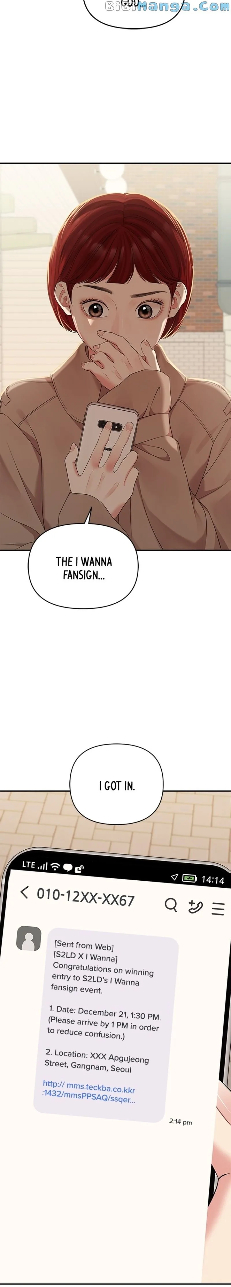 To You, Who Keep the Star Chapter 107 page 33