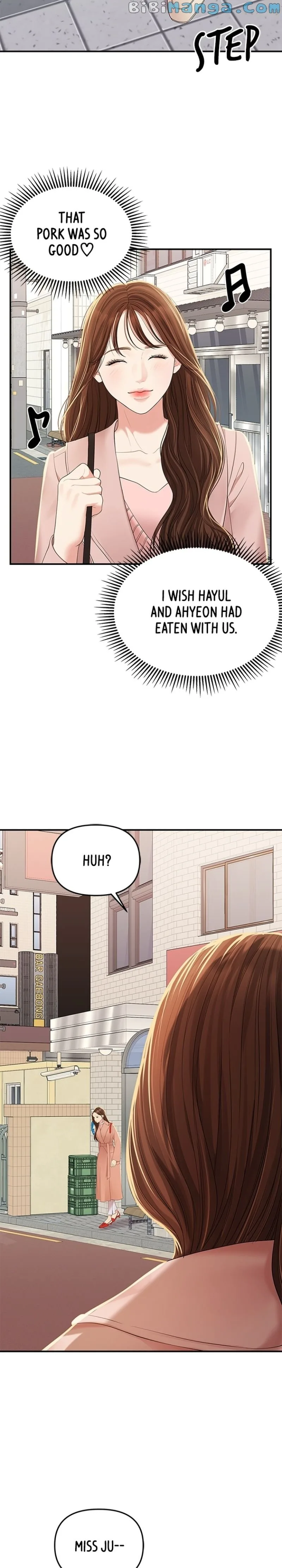 To You, Who Keep the Star Chapter 107 page 35