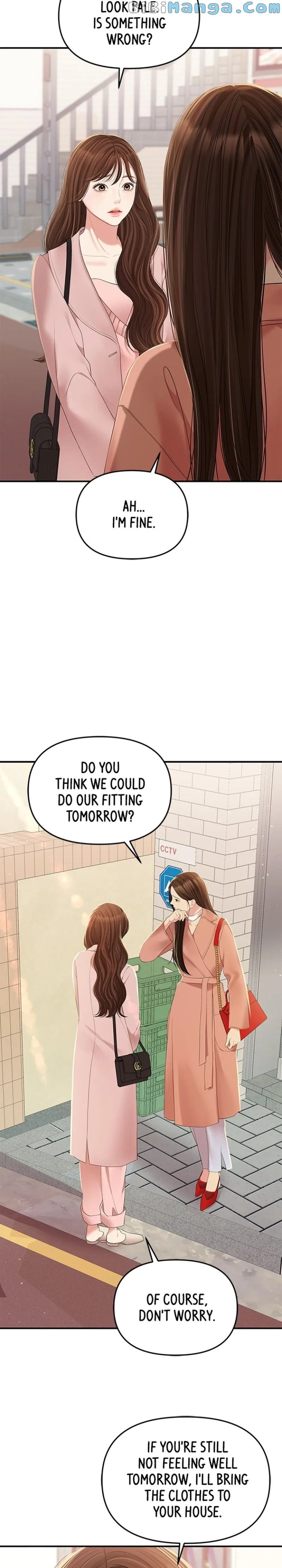 To You, Who Keep the Star Chapter 107 page 38