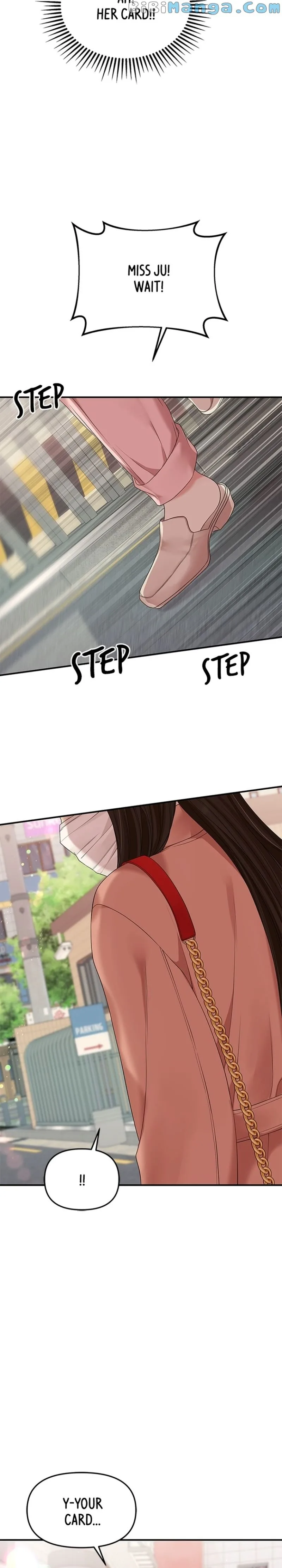 To You, Who Keep the Star Chapter 107 page 42