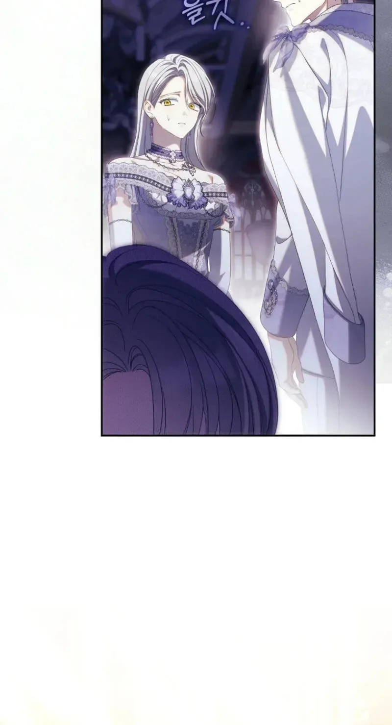 Why Are You Obsessed With Your Fake Wife? Chapter 105 page 30