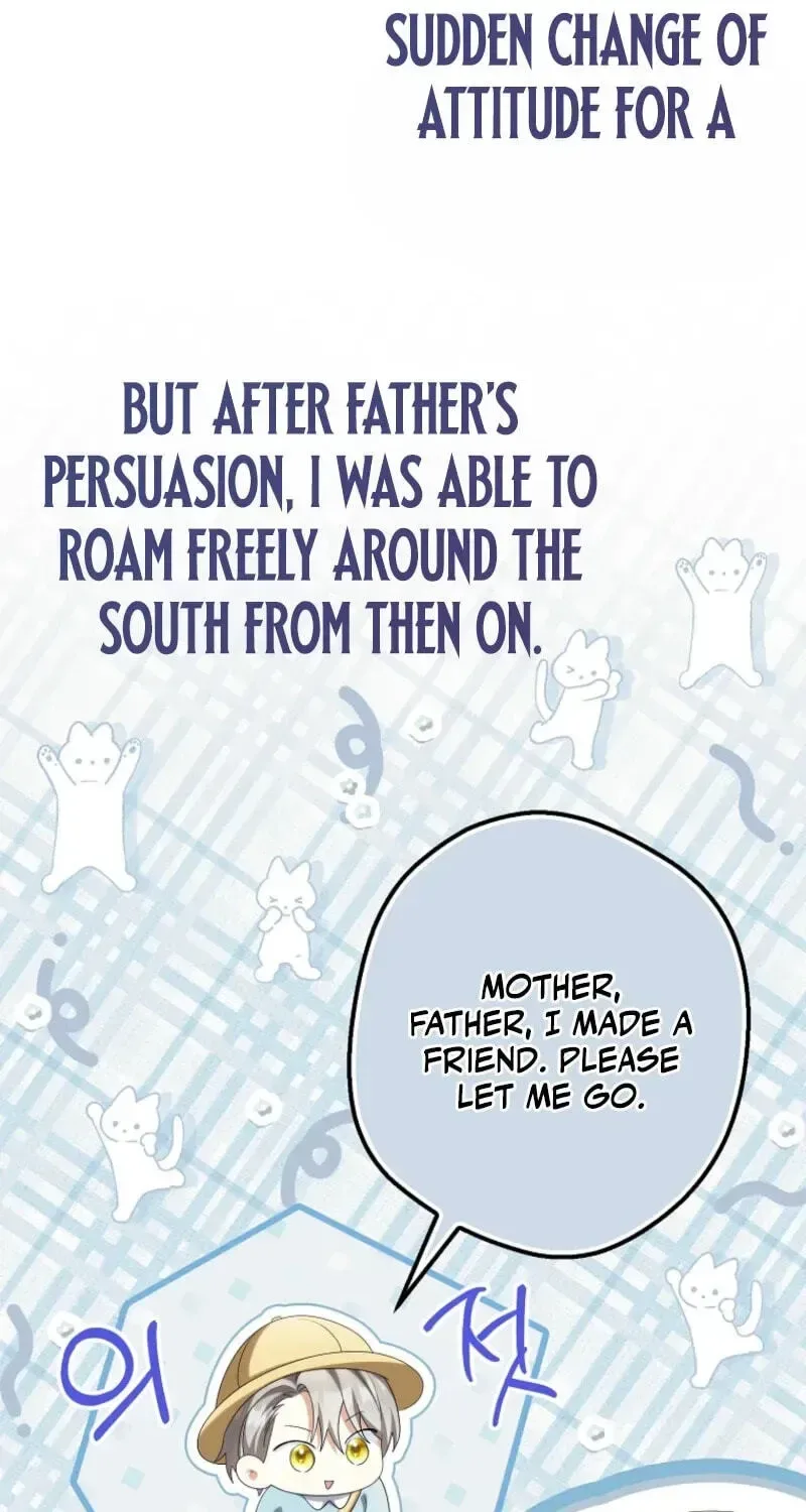Why Are You Obsessed With Your Fake Wife? Chapter 105 page 81