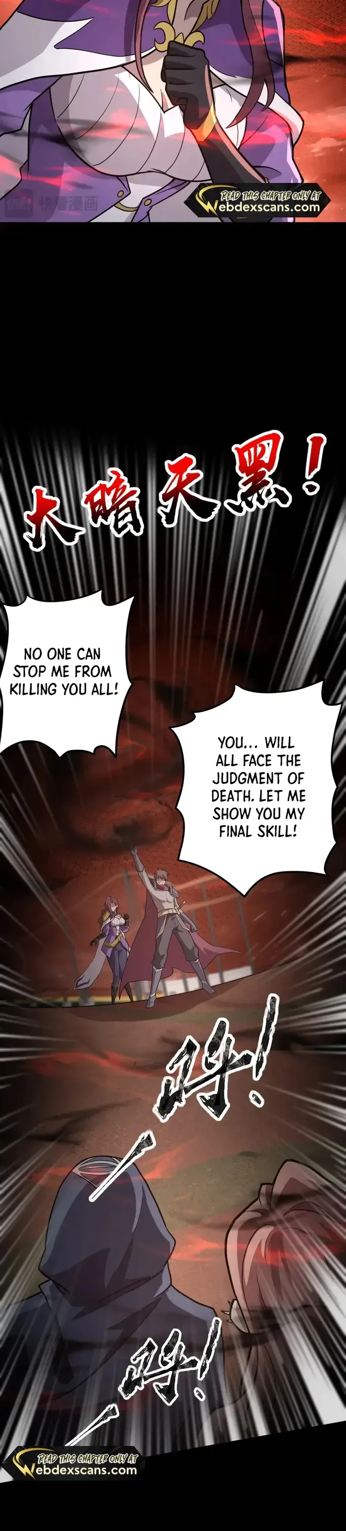 The Lone SSS-Class Summoner Chapter 106 page 10