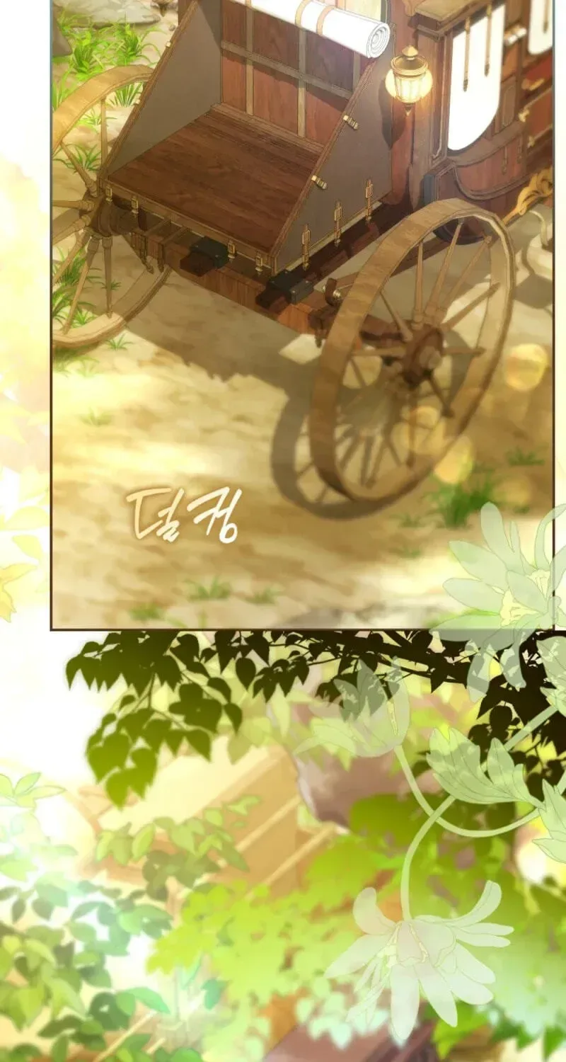 Why Are You Obsessed With Your Fake Wife? Chapter 105 page 109