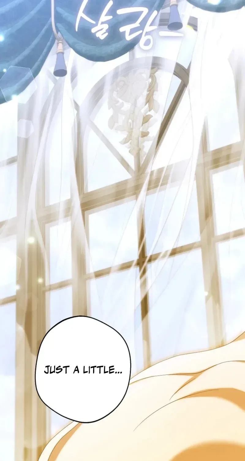 Why Are You Obsessed With Your Fake Wife? Chapter 105 page 131