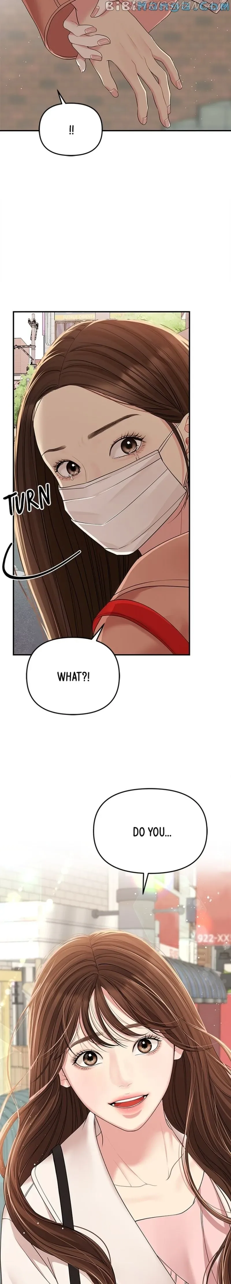 To You, Who Keep the Star Chapter 108 page 3