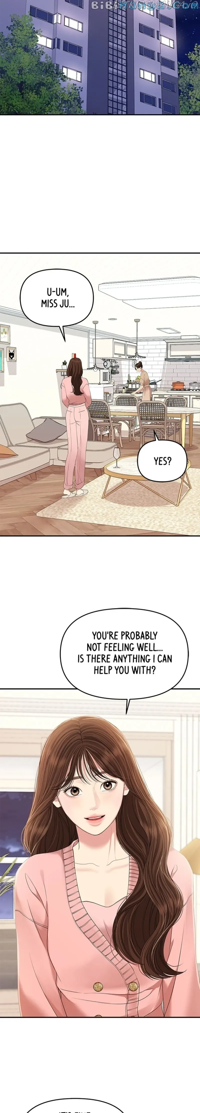To You, Who Keep the Star Chapter 108 page 5