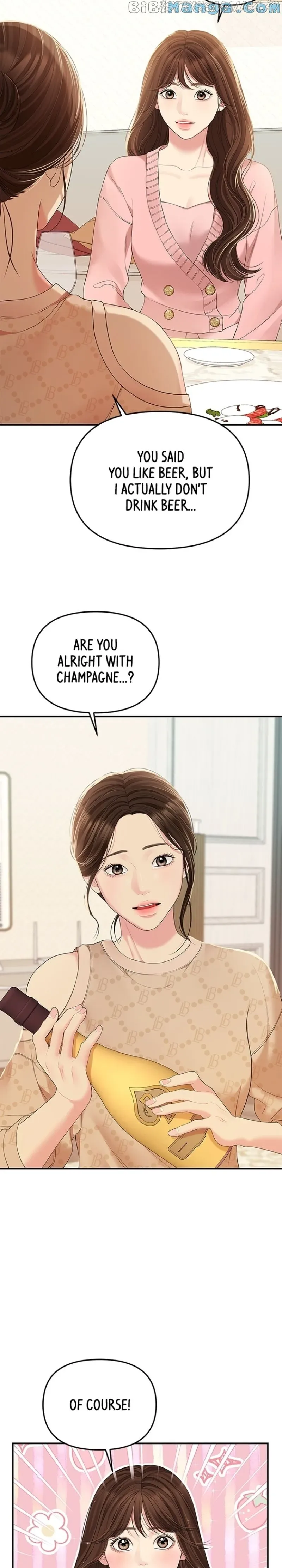 To You, Who Keep the Star Chapter 108 page 8