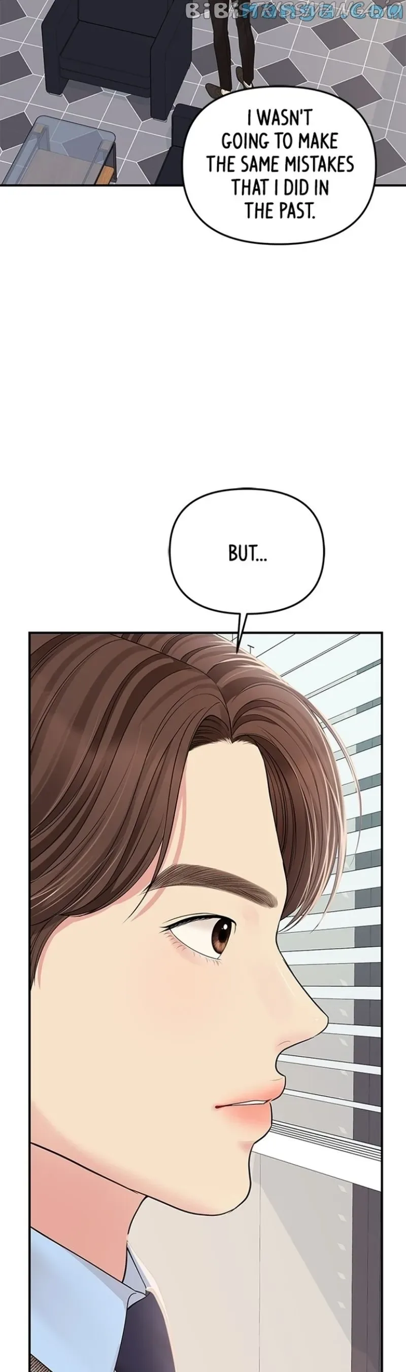To You, Who Keep the Star Chapter 108 page 13