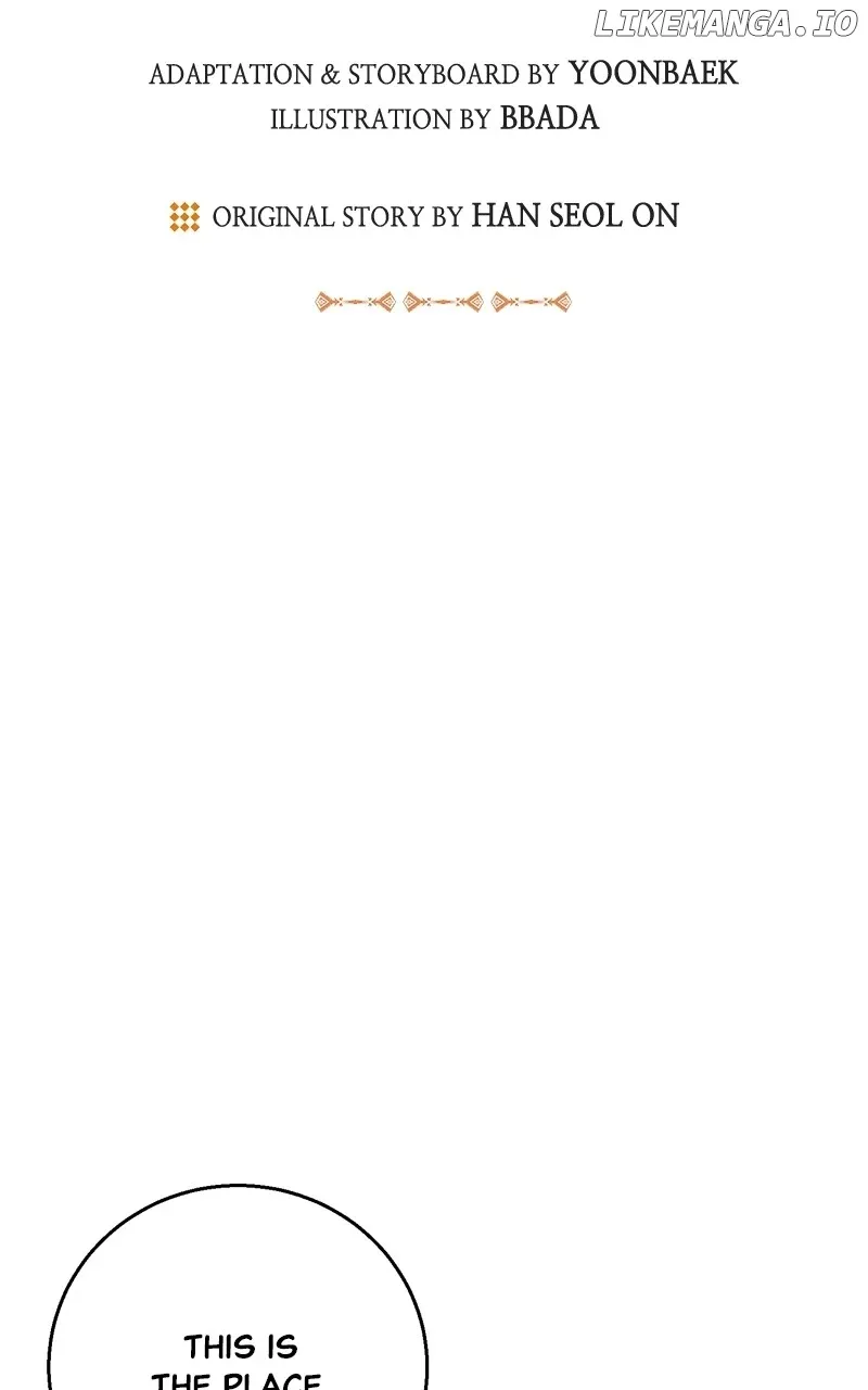 To You Who Never Loved Me Chapter 104 page 17