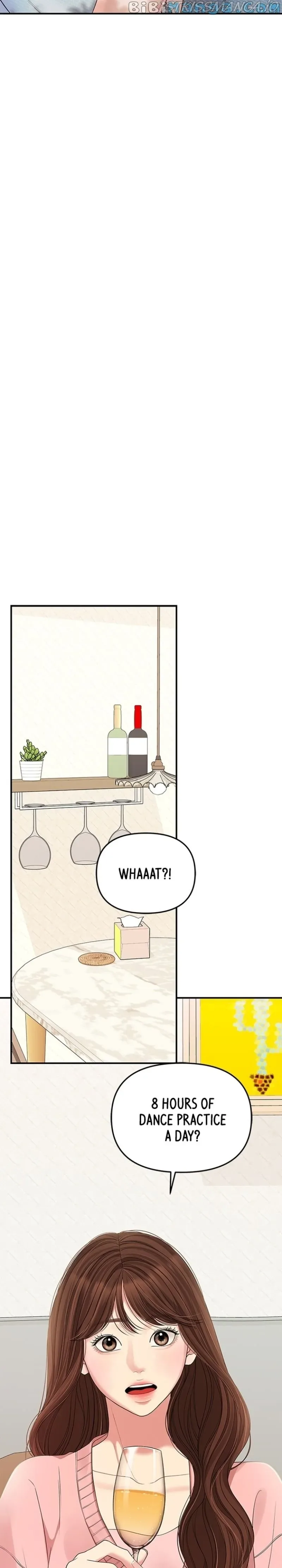 To You, Who Keep the Star Chapter 108 page 24