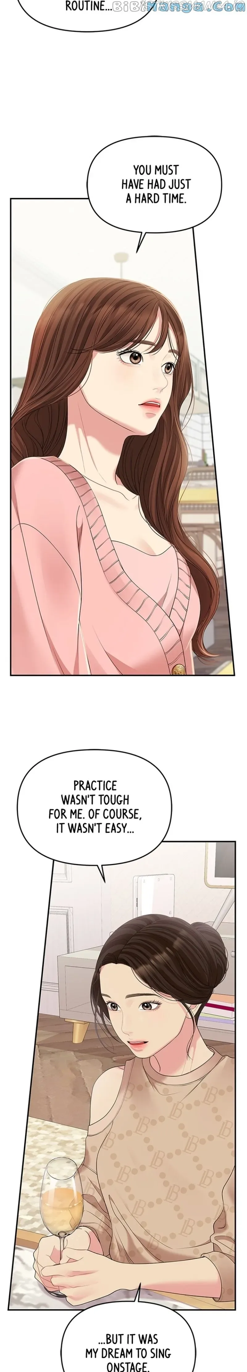To You, Who Keep the Star Chapter 108 page 26