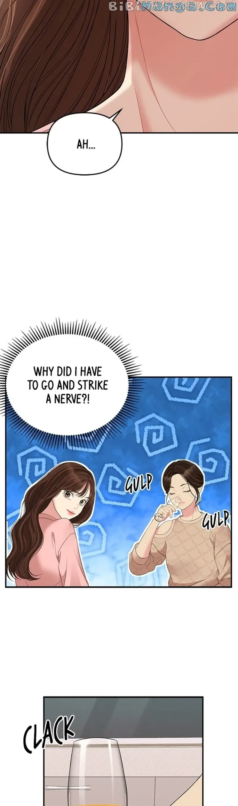 To You, Who Keep the Star Chapter 108 page 31