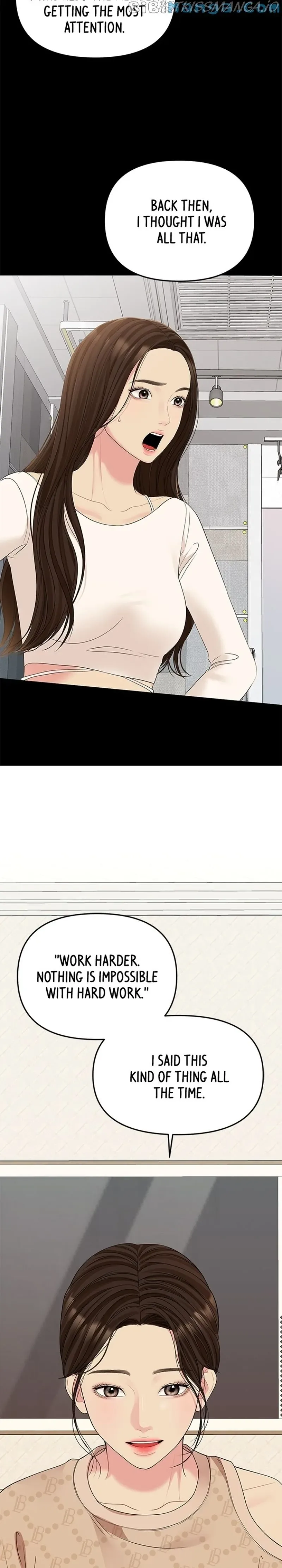 To You, Who Keep the Star Chapter 108 page 36