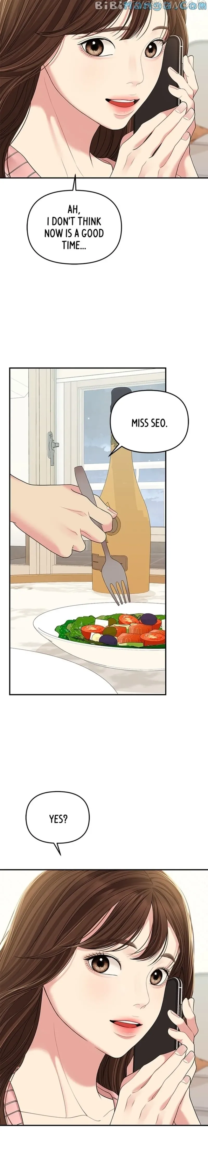 To You, Who Keep the Star Chapter 108 page 45
