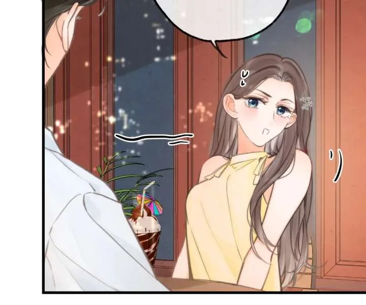 You Are My Desire Chapter 103 page 16