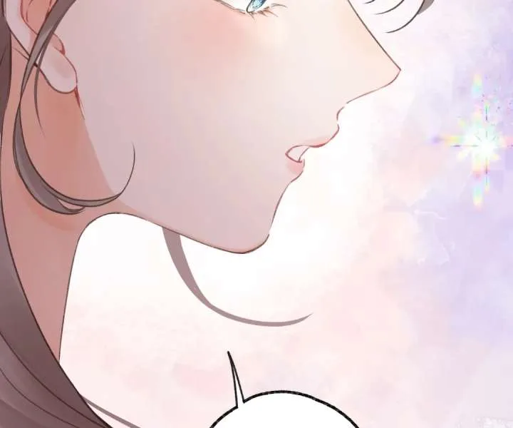 You Are My Desire Chapter 103 page 55