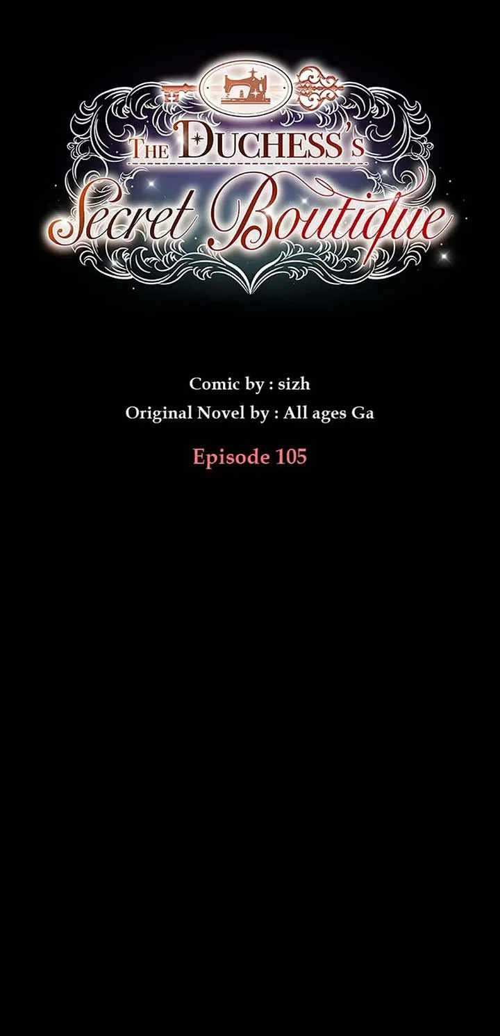 The Duchess’s Secret Dressing Room Chapter 105 page 26
