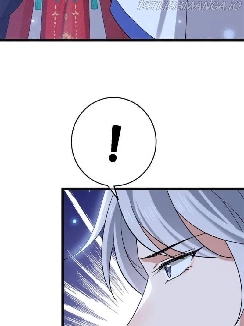 The Sickly Tyrant With An Innocent Facade Chapter 108 page 24