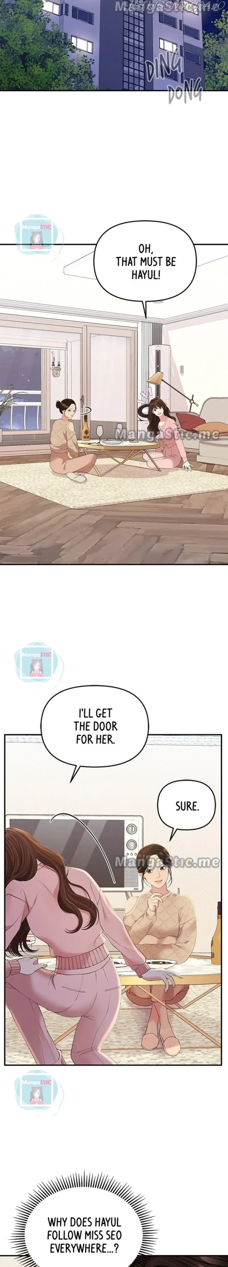 To You, Who Keep the Star Chapter 109 page 5