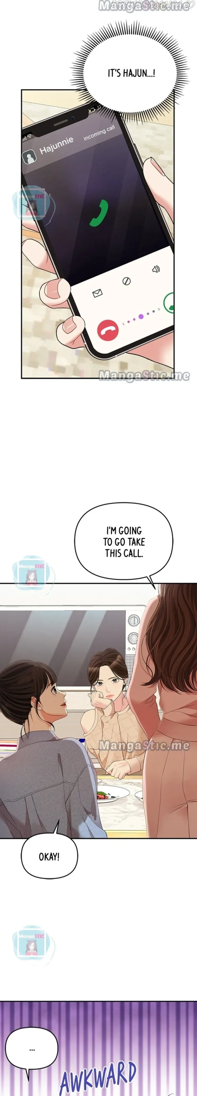 To You, Who Keep the Star Chapter 109 page 9