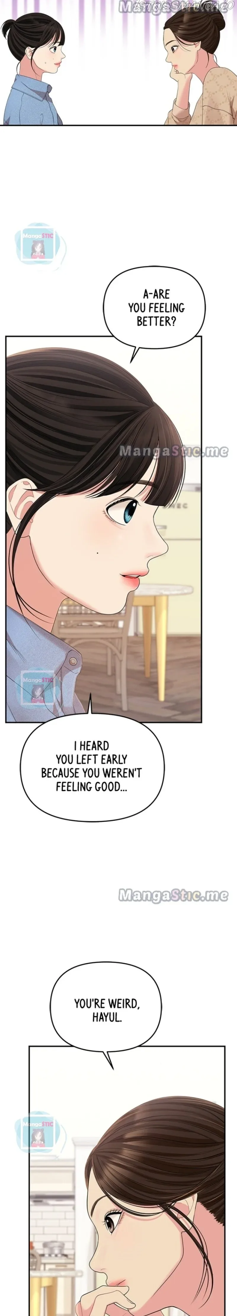 To You, Who Keep the Star Chapter 109 page 10