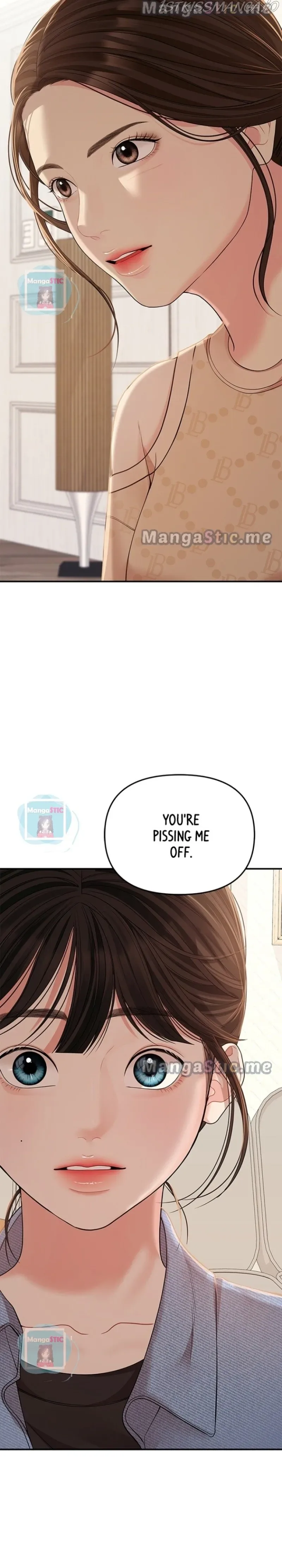 To You, Who Keep the Star Chapter 109 page 14