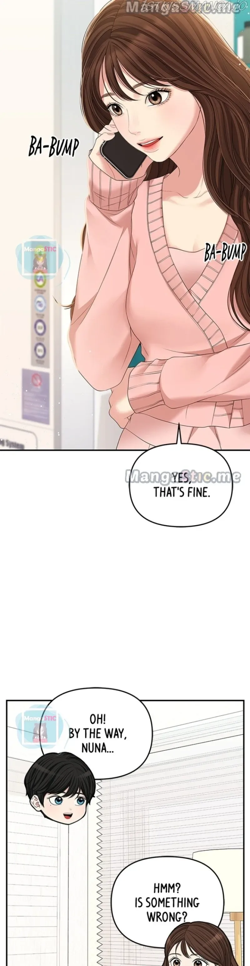 To You, Who Keep the Star Chapter 109 page 21