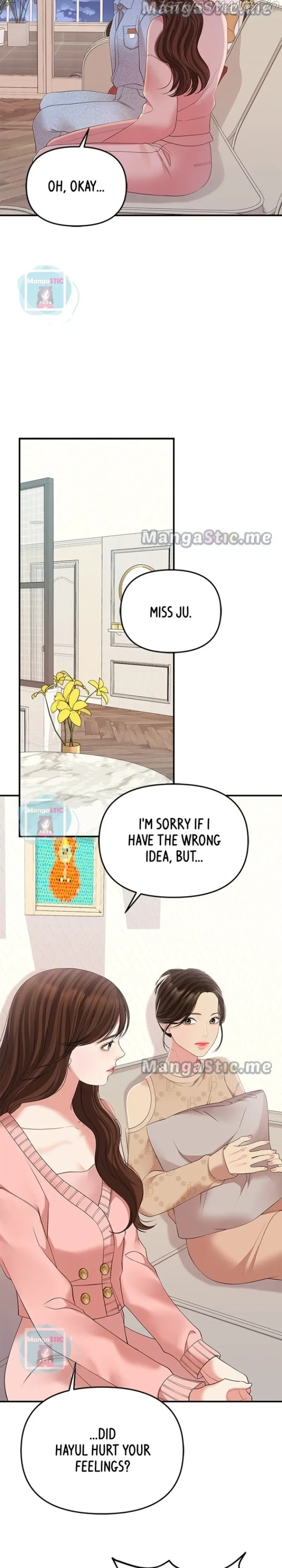 To You, Who Keep the Star Chapter 109 page 30
