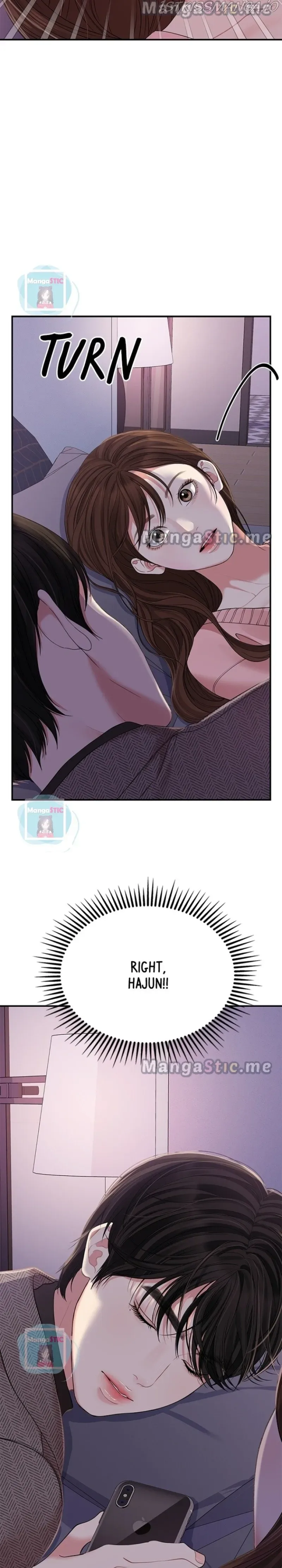 To You, Who Keep the Star Chapter 109 page 39