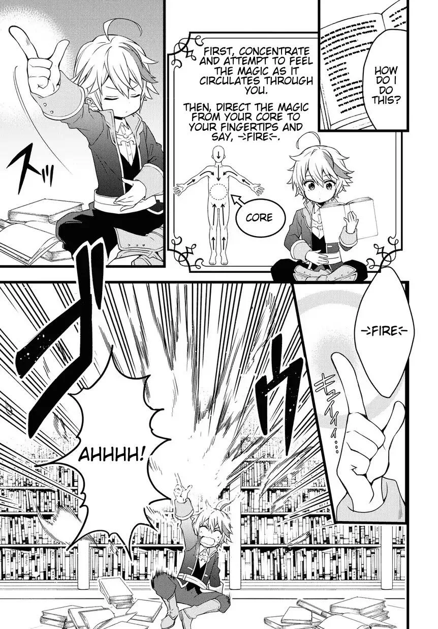 Tensei Kizoku no Isekai Boukenroku ~Jichou wo Shiranai Kamigami no Shito~ Chapter 1 page 23