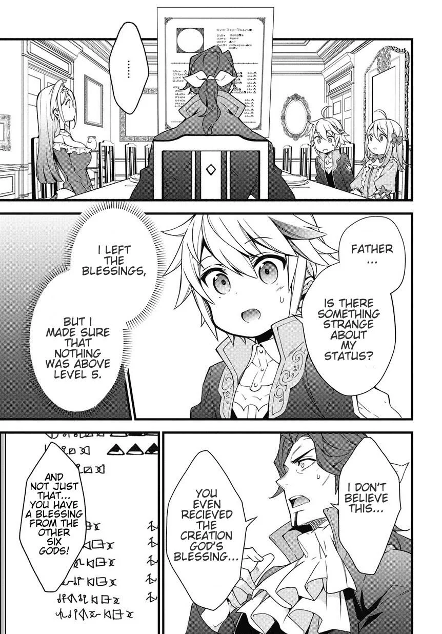 Tensei Kizoku no Isekai Boukenroku ~Jichou wo Shiranai Kamigami no Shito~ Chapter 2 page 7