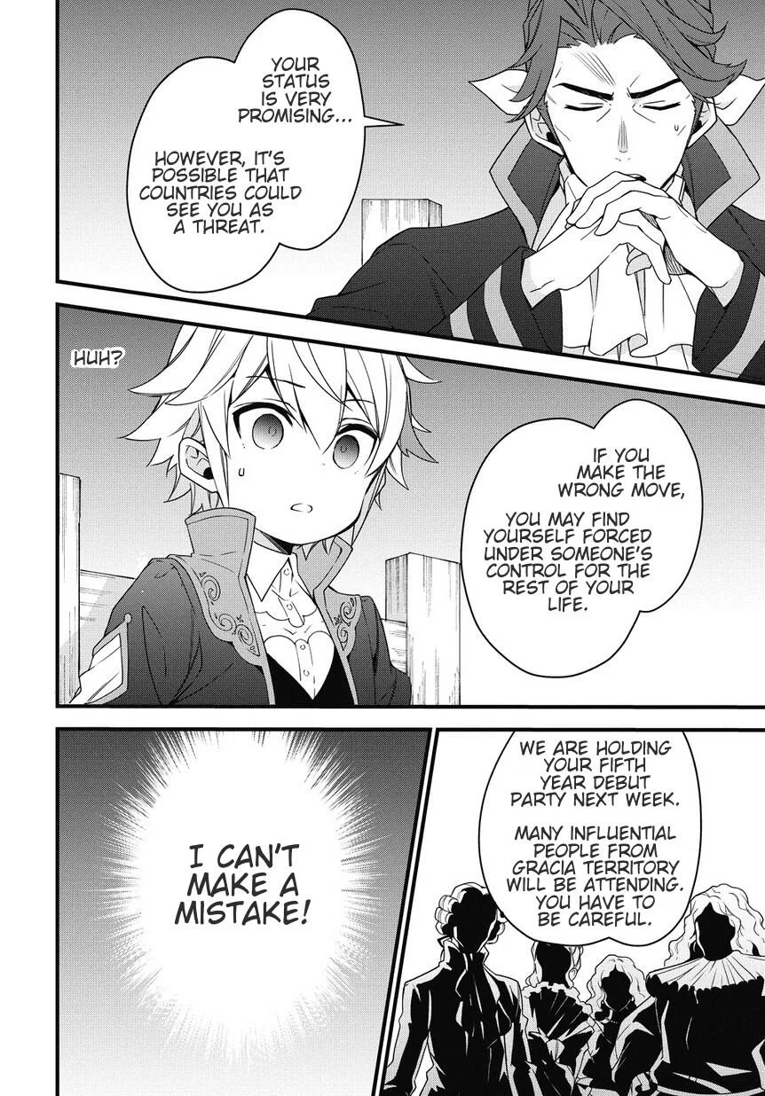 Tensei Kizoku no Isekai Boukenroku ~Jichou wo Shiranai Kamigami no Shito~ Chapter 2 page 10