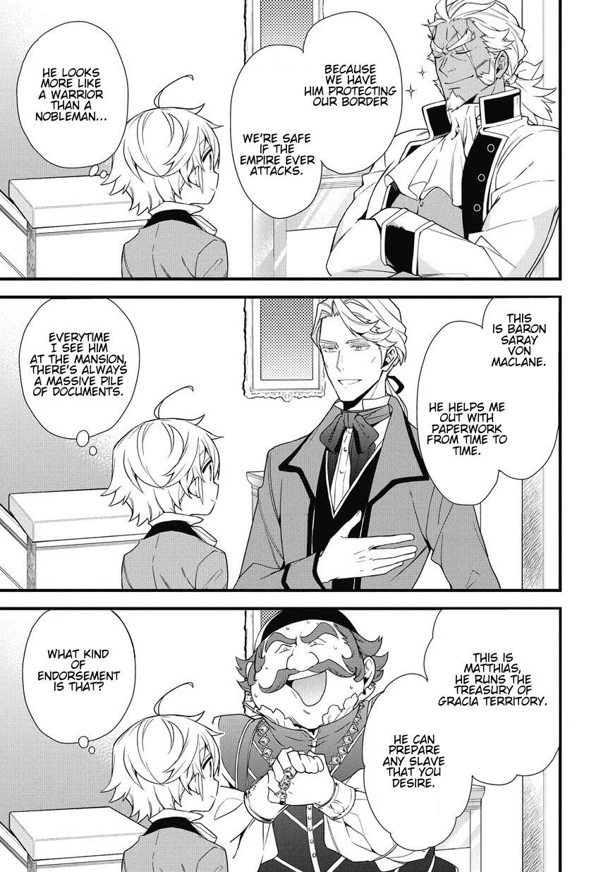 Tensei Kizoku no Isekai Boukenroku ~Jichou wo Shiranai Kamigami no Shito~ Chapter 2 page 17