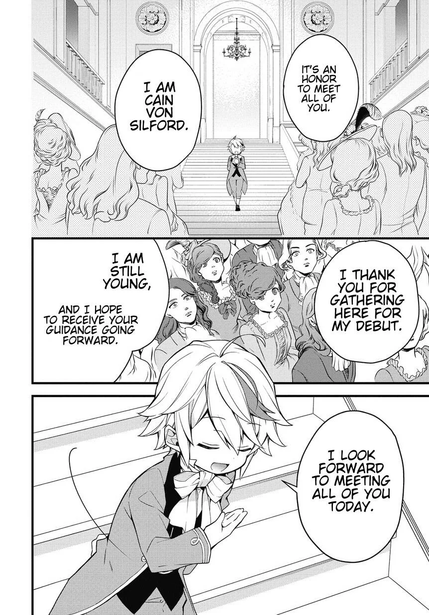 Tensei Kizoku no Isekai Boukenroku ~Jichou wo Shiranai Kamigami no Shito~ Chapter 2 page 14