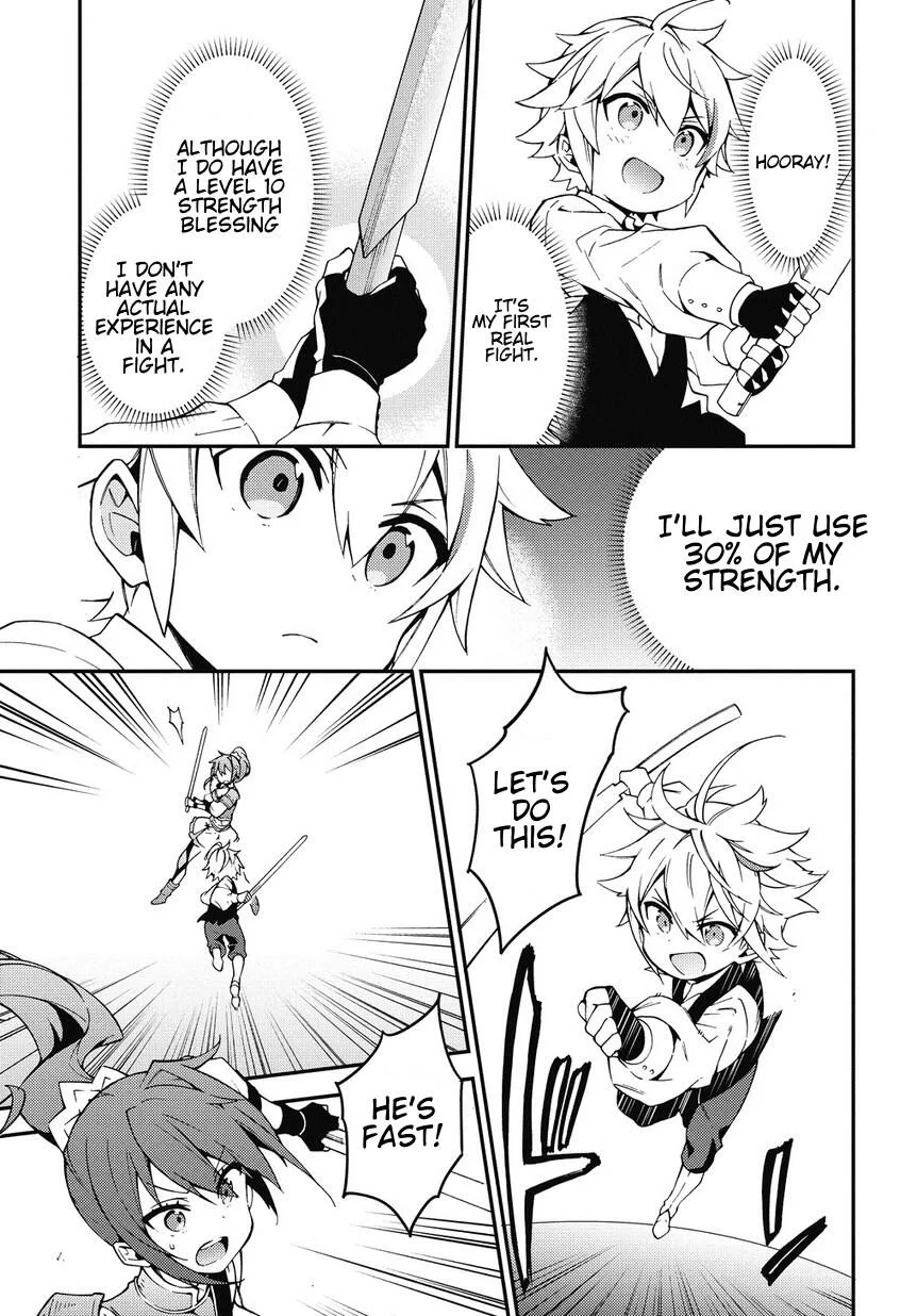 Tensei Kizoku no Isekai Boukenroku ~Jichou wo Shiranai Kamigami no Shito~ Chapter 3 page 7