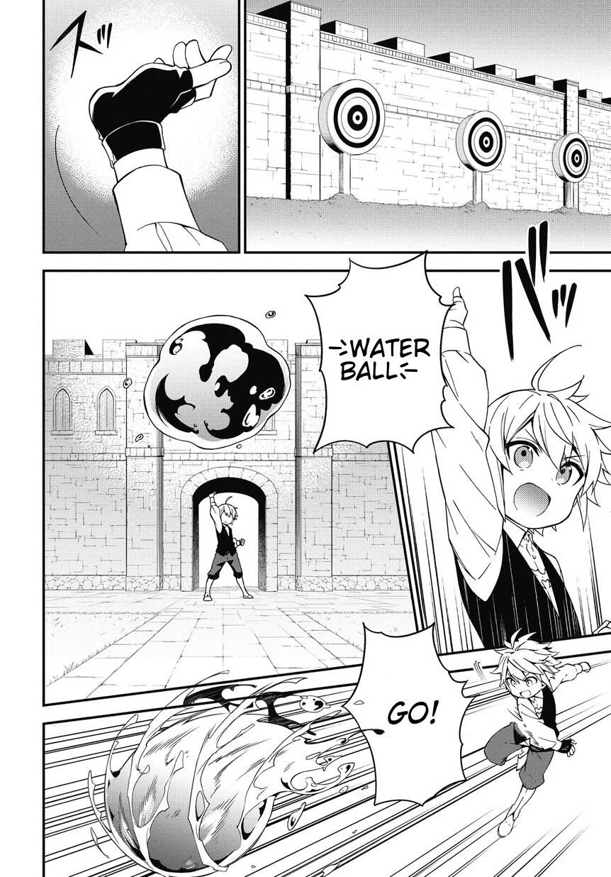 Tensei Kizoku no Isekai Boukenroku ~Jichou wo Shiranai Kamigami no Shito~ Chapter 3 page 12