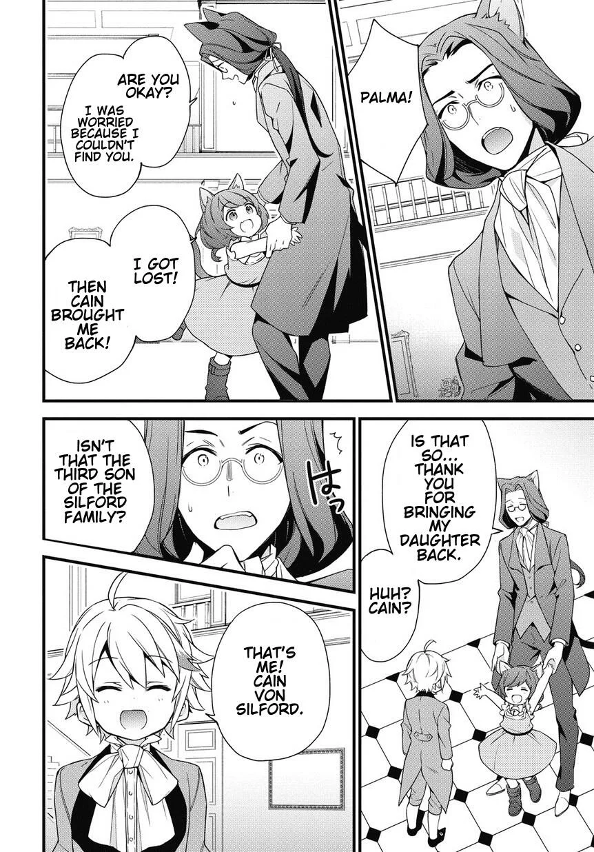Tensei Kizoku no Isekai Boukenroku ~Jichou wo Shiranai Kamigami no Shito~ Chapter 2 page 22