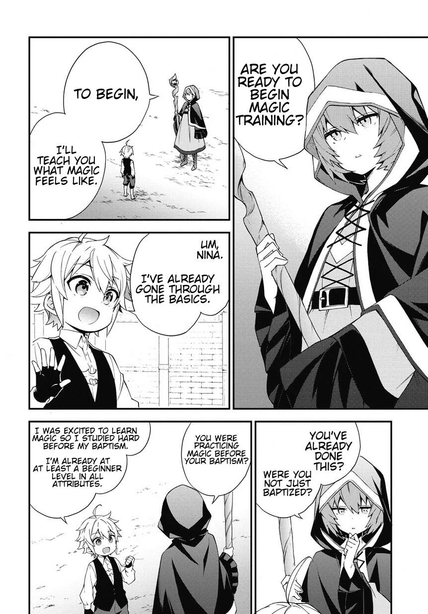 Tensei Kizoku no Isekai Boukenroku ~Jichou wo Shiranai Kamigami no Shito~ Chapter 3 page 10