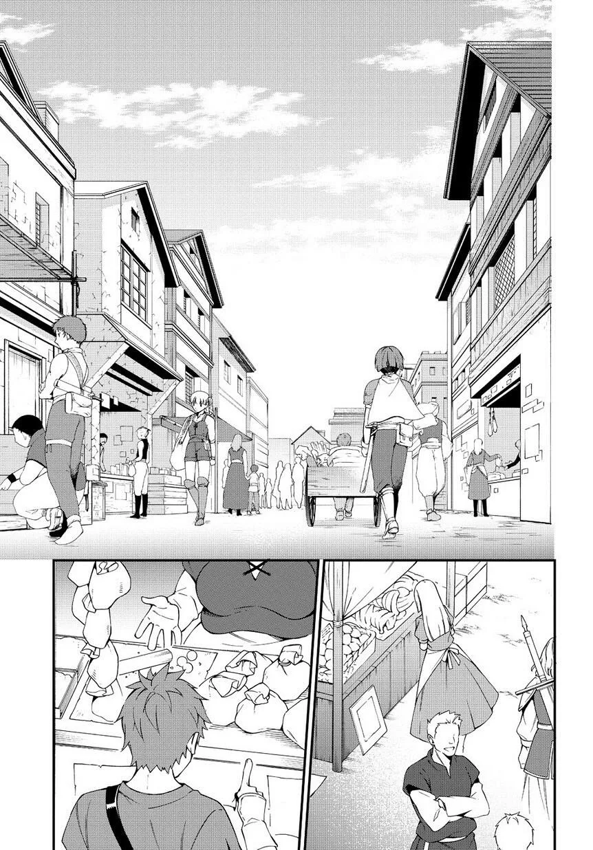 Tensei Kizoku no Isekai Boukenroku ~Jichou wo Shiranai Kamigami no Shito~ Chapter 3 page 19