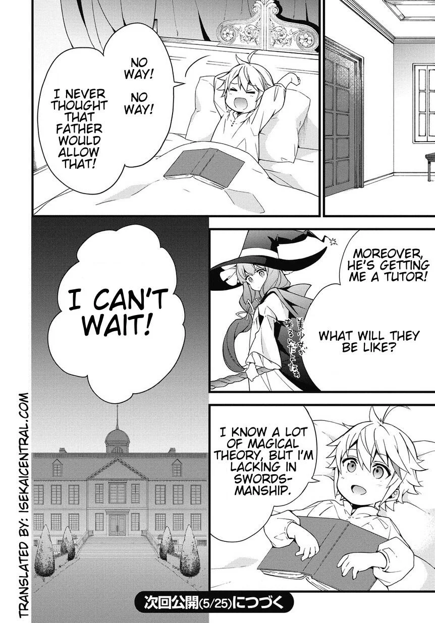 Tensei Kizoku no Isekai Boukenroku ~Jichou wo Shiranai Kamigami no Shito~ Chapter 2 page 30