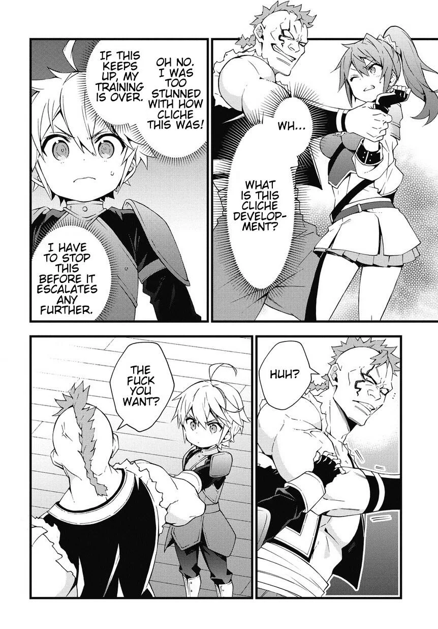 Tensei Kizoku no Isekai Boukenroku ~Jichou wo Shiranai Kamigami no Shito~ Chapter 4 page 8