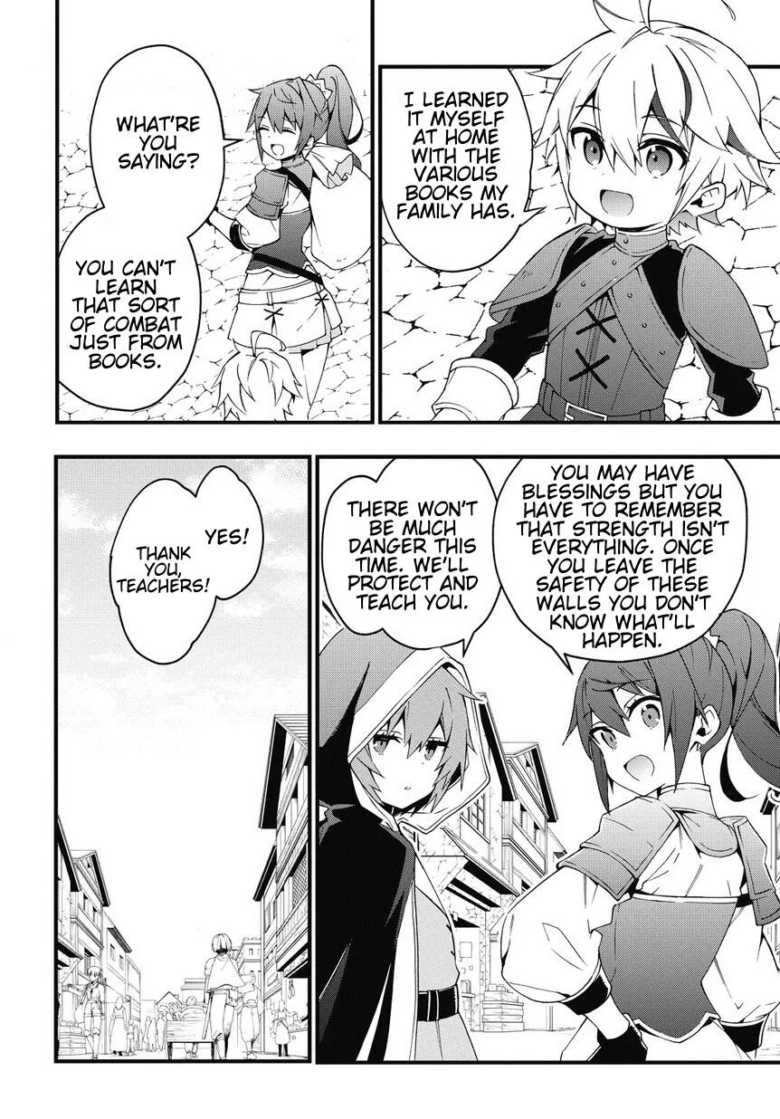 Tensei Kizoku no Isekai Boukenroku ~Jichou wo Shiranai Kamigami no Shito~ Chapter 4 page 18